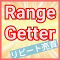 リピート売買ツール「RangeGetter」【MT5】