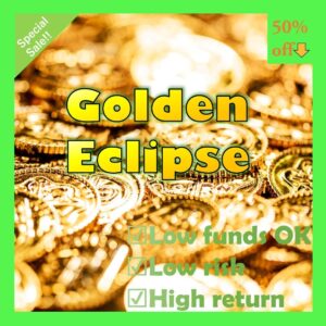 GOLDEN ECLIPSE