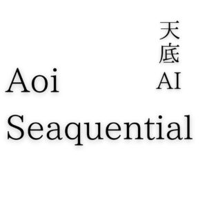【天底AI】 Aoi_Seaquential | 脅威の的中率!相場の転換点で矢印サイン!TDシーケンシャルを独自改良した高精度矢印インジケーター