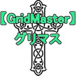gridmaster