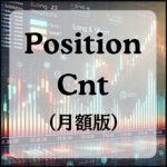 position_cnt-2