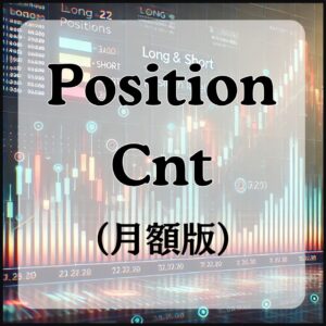 position_cnt-2