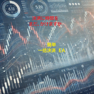 settle-multiple-positions-at-once